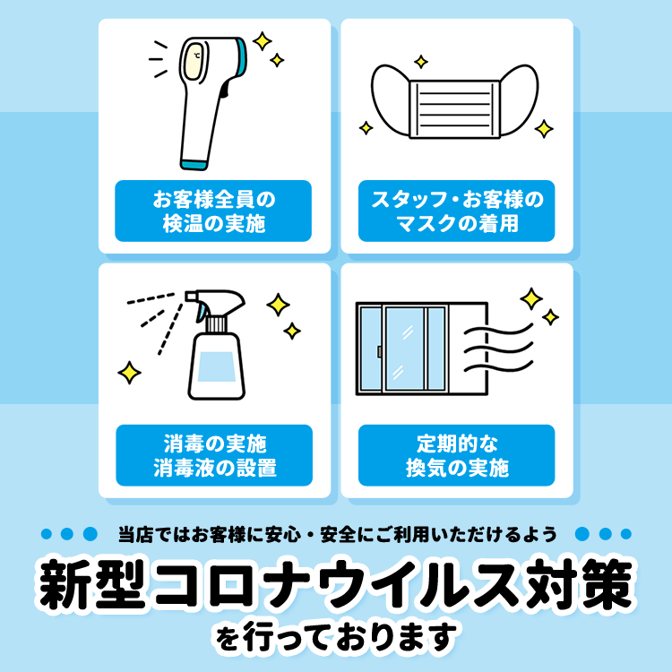 ディズニー チケット コロナ 払い戻し 21年緊急事態宣言でディズニーランドのチケット払い戻しはできる 変更 返金対応を調査 Amp Petmd Com