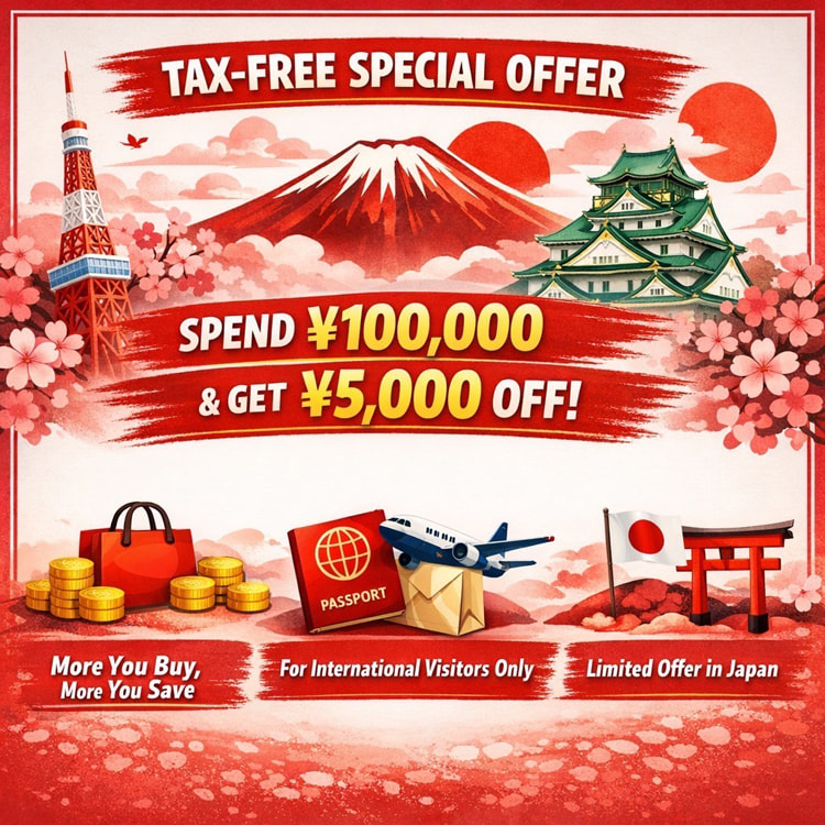 Tax-Free Special Offer