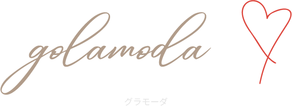 golamoda グラモーダ